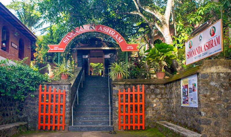 Image showing entrance to Sivananda Ashram in Neyyar Dam